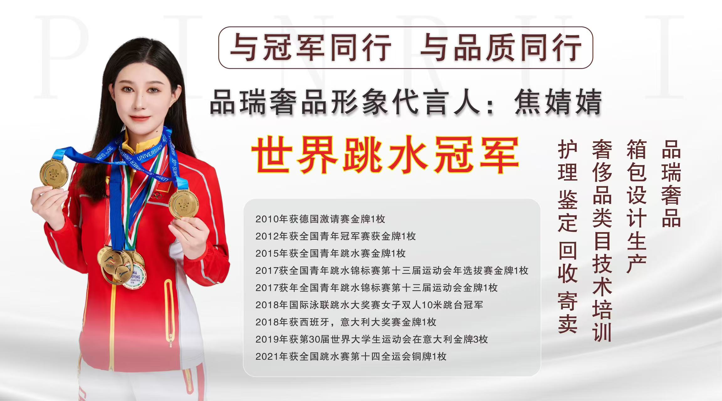 轮胎修复翻新技术_旧皮椅子怎么翻新_皮带头修复翻新
